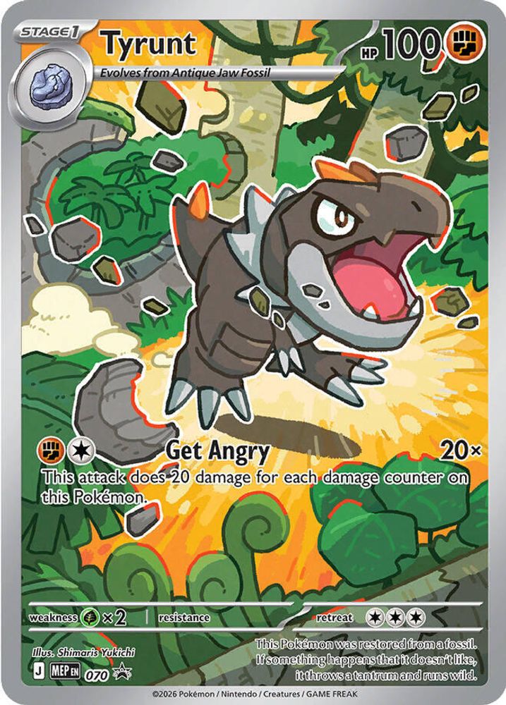 Tyrunt - [  070 ] - Promo - Pokemon ME Mega Evolution Promo