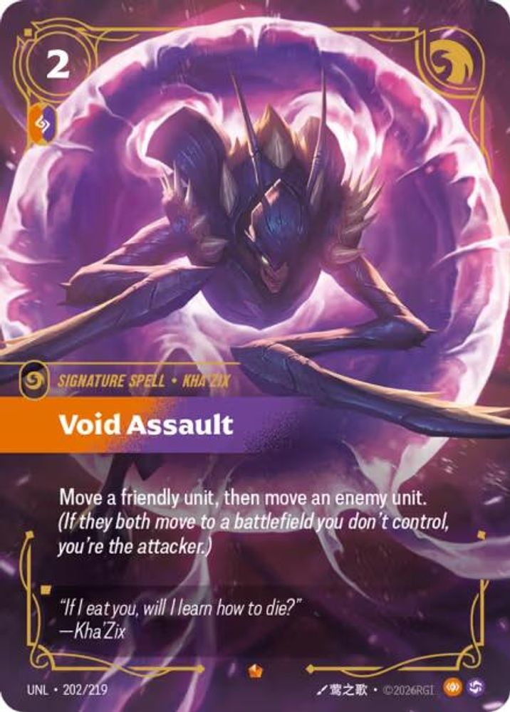 Void Assault (202/219) Epic - Riftbound Unleashed