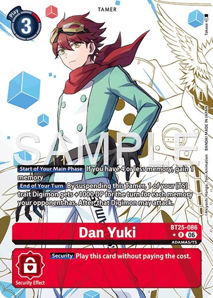 [ALTERNATE ART] Dan Yuki (BT25-086) R - Digimon Dual Revolution