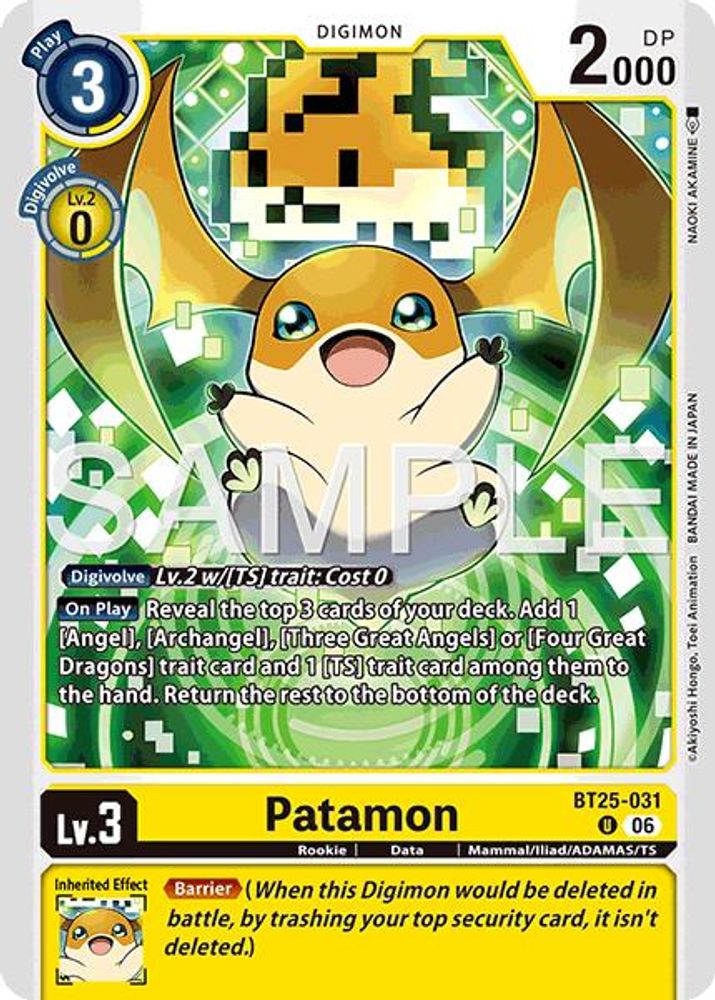 PLAYSET (4) 4x Patamon (BT25-031) Uncommon - Digimon Dual Revolution