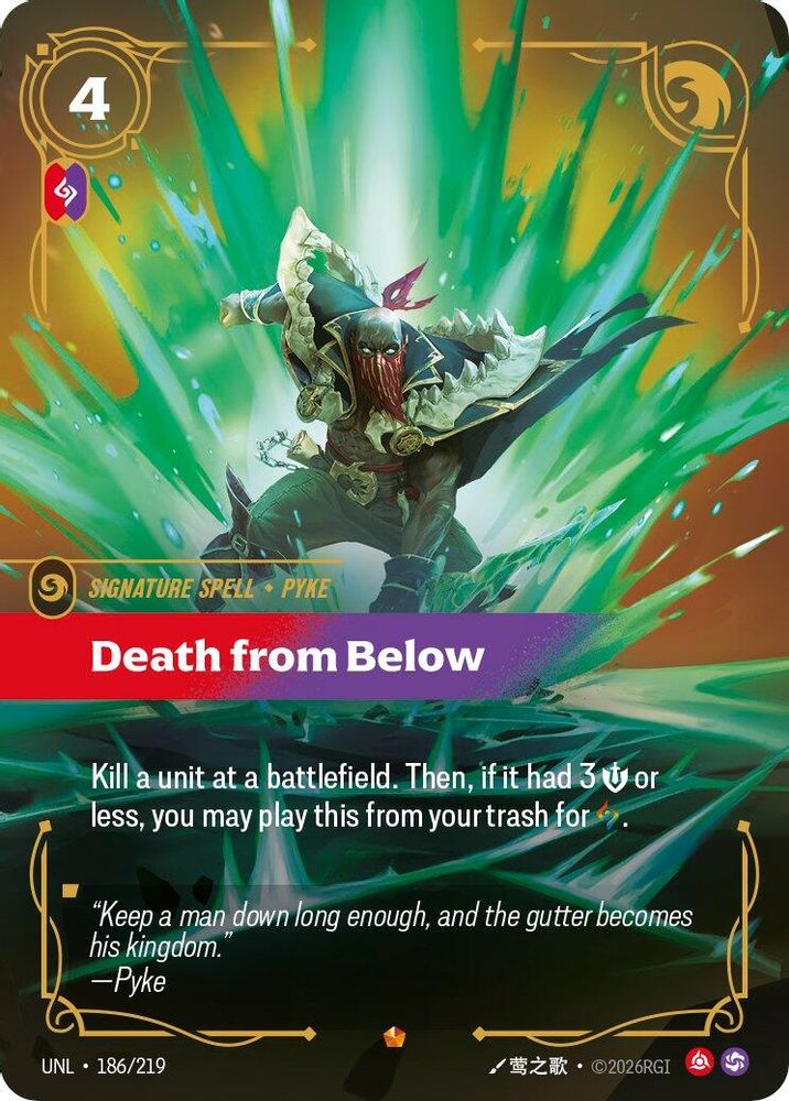 Death from Below (186/219) Epic - Riftbound Unleashed
