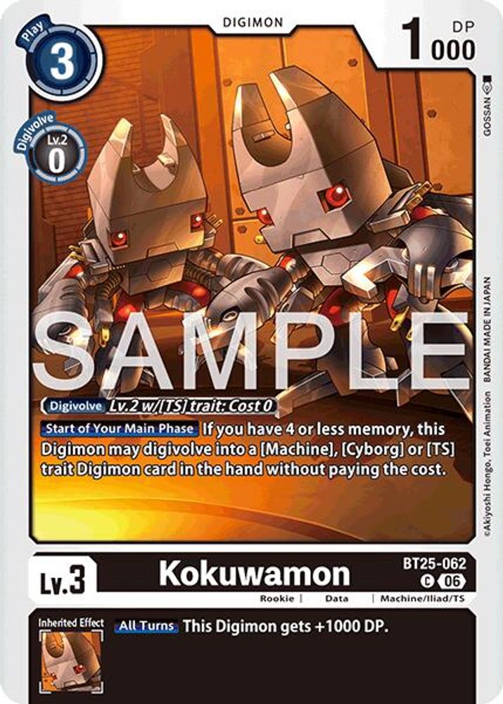 PLAYSET (4) 4x Kokuwamon (BT25-062) Common - Digimon Dual Revolution