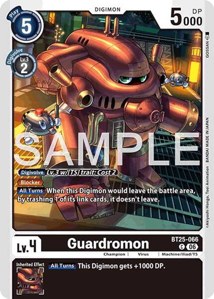 PLAYSET (4) 4x Guardromon (BT25-066) Common - Digimon Dual Revolution