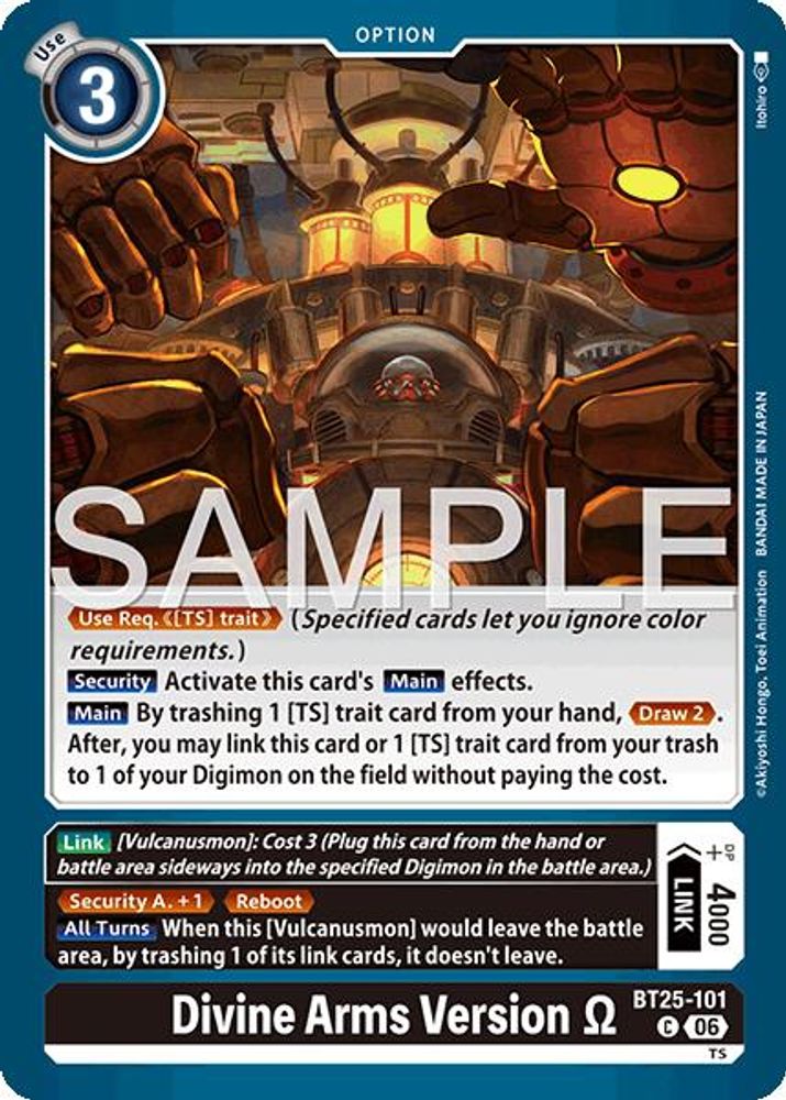 PLAYSET (4) 4x Divine Arms Version (BT25-101) Common - Digimon Dual Revolution