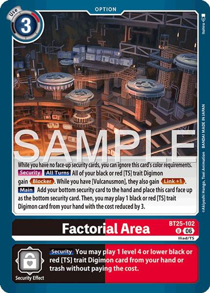 PLAYSET (4) 4x Factorial Area (BT25-102) Uncommon - Digimon Dual Revolution