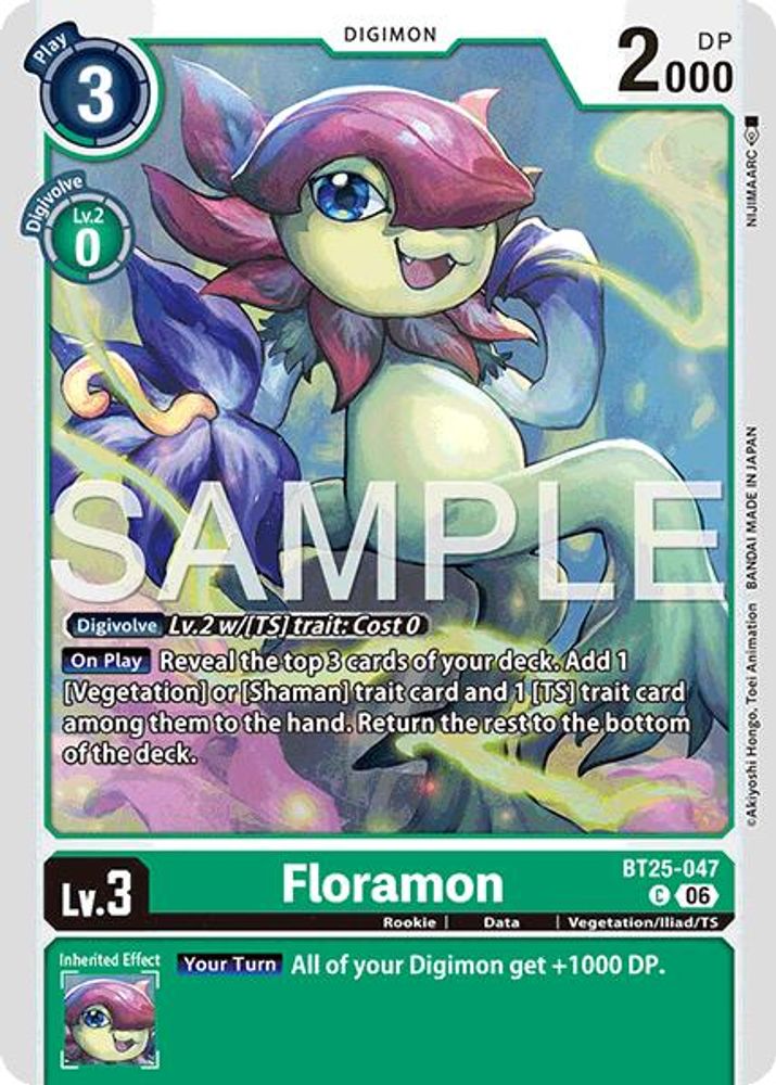 PLAYSET (4) 4x Floramon (BT25-047) Common - Digimon Dual Revolution
