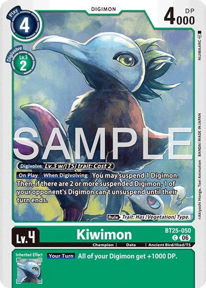 PLAYSET (4) 4x Kiwimon (BT25-050) Common - Digimon Dual Revolution