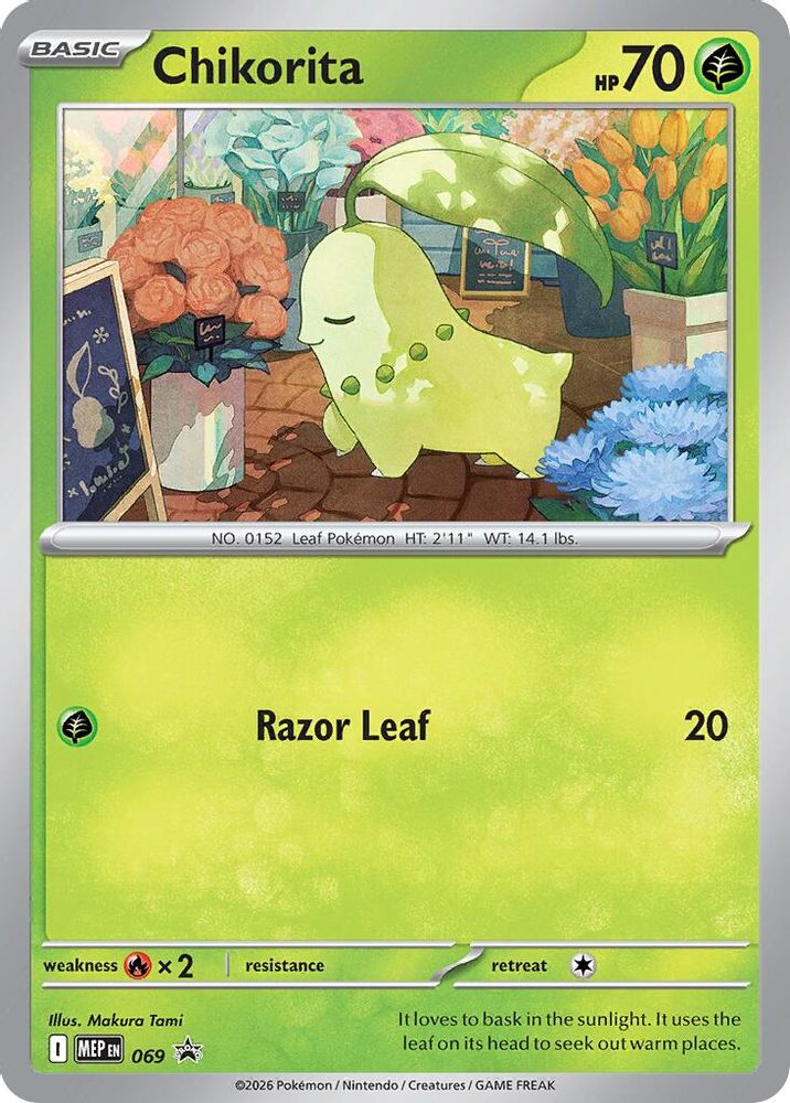 Chikorita (Cosmos Holo) - [  069 ] - Promo - Pokemon ME Mega Evolution Promo