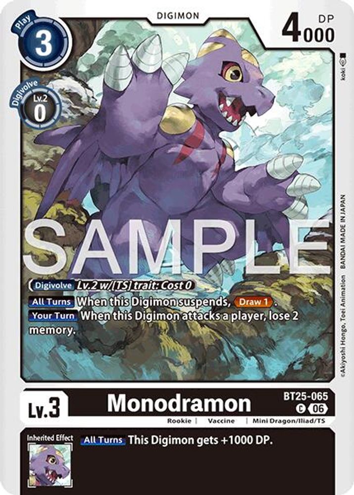 PLAYSET (4) 4x Monodramon (BT25-065) Common - Digimon Dual Revolution