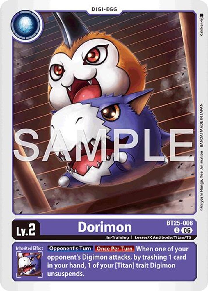 PLAYSET (4) 4x Dorimon (BT25-006) Common - Digimon Dual Revolution