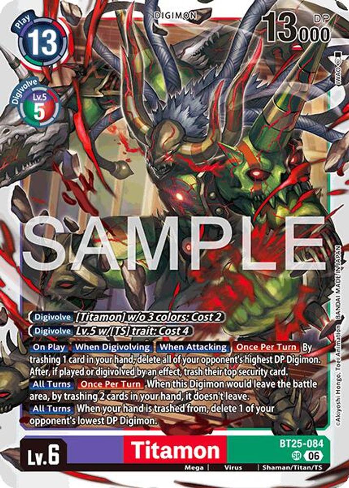 Titamon (BT25-084) Super Rare - Digimon Dual Revolution