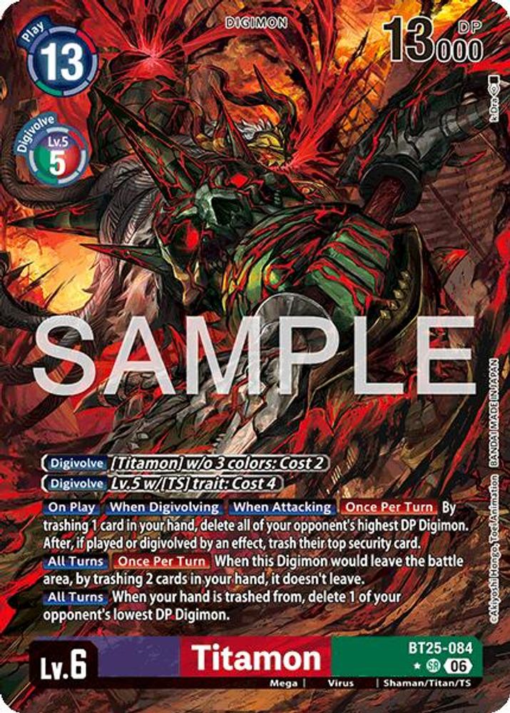 [ALTERNATE ART] Titamon (BT25-084) SR - Digimon Dual Revolution