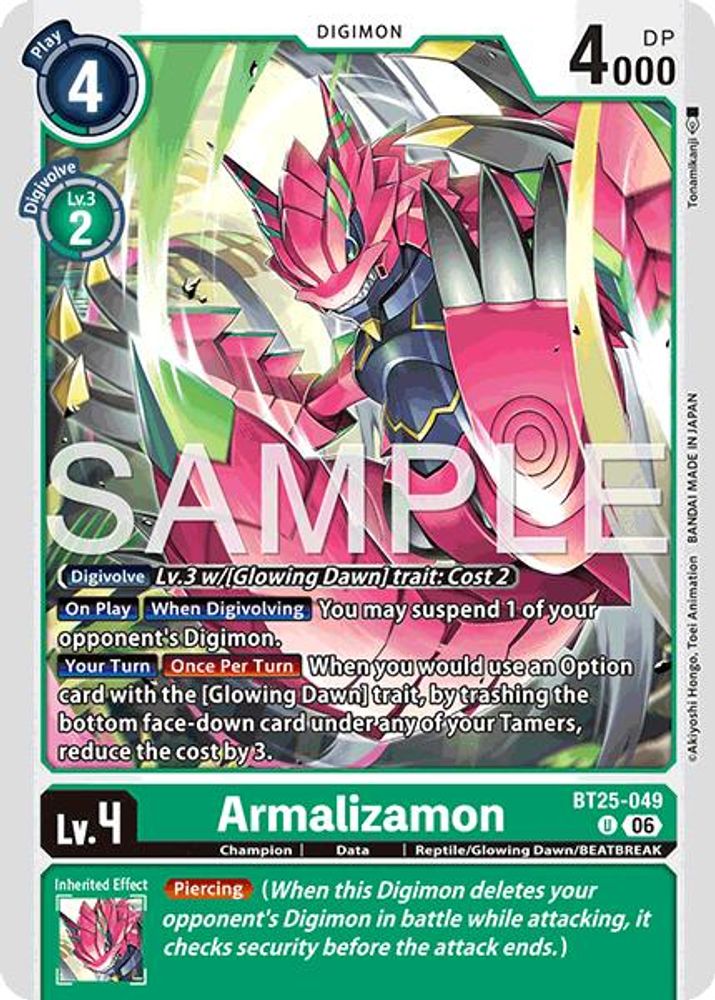 PLAYSET (4) 4x Armalizamon (BT25-049) Uncommon - Digimon Dual Revolution