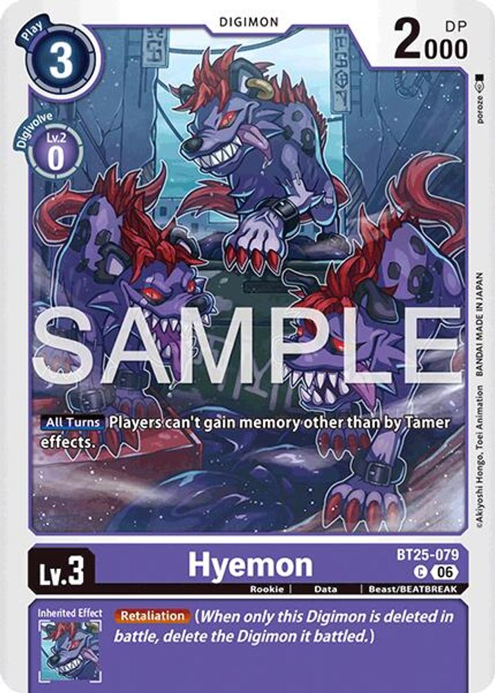 PLAYSET (4) 4x Hyemon (BT25-079) Common - Digimon Dual Revolution