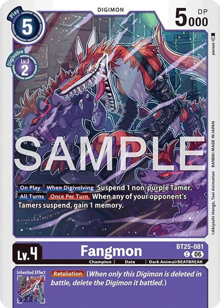 PLAYSET (4) 4x Fangmon (BT25-081) Common - Digimon Dual Revolution