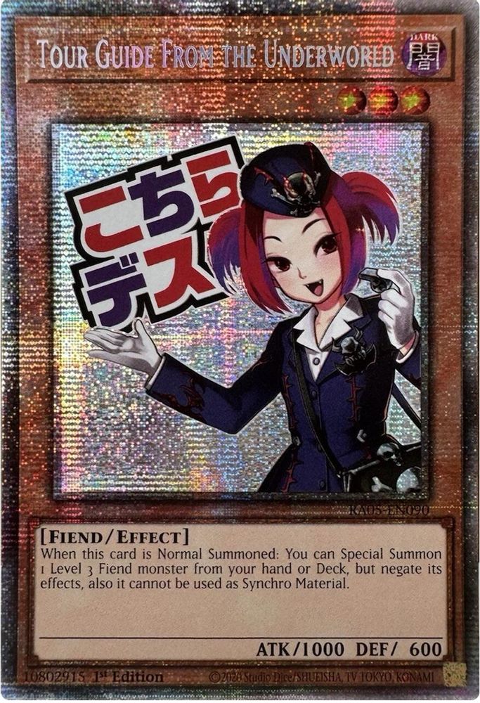 [STARLIGHT RARE] Tour Guide From the Underworld - (RA05-EN090) - 1st Edition