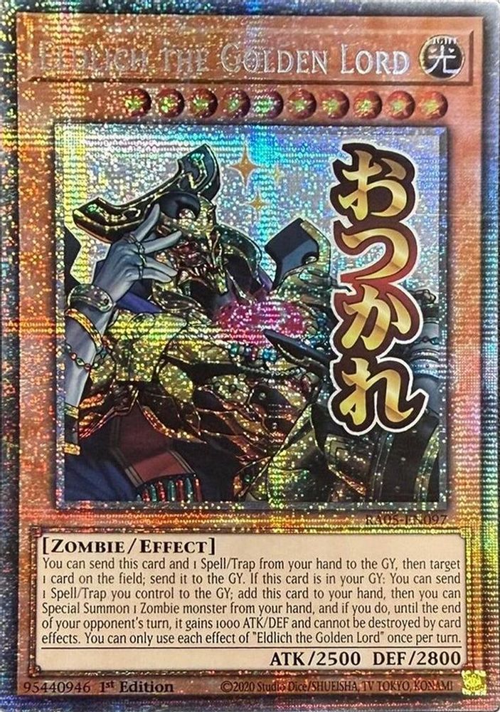 [STARLIGHT RARE] Eldlich the Golden Lord - (RA05-EN097) - 1st Edition