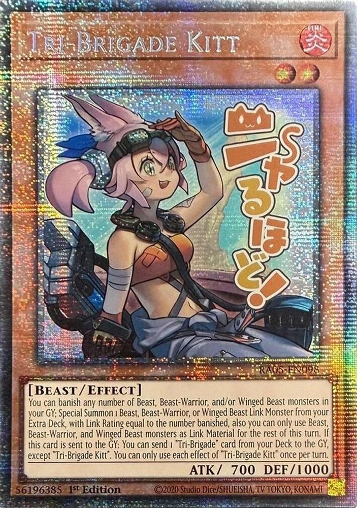 [STARLIGHT RARE] Tri-Brigade Kitt - (RA05-EN098) - 1st Edition