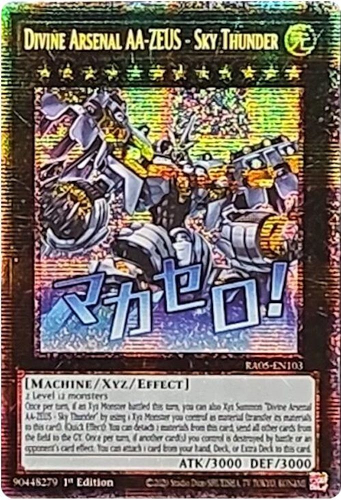 [STARLIGHT RARE] Divine Arsenal AA-ZEUS - Sky Thunder - (RA05-EN103) - 1st Edition