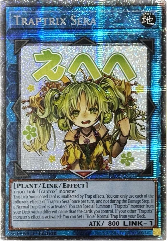 [STARLIGHT RARE] Traptrix Sera - (RA05-EN104) - 1st Edition