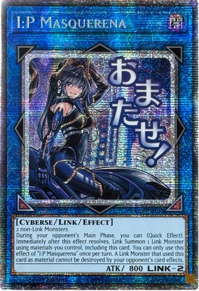 [STARLIGHT RARE] I:P Masquerena - (RA05-EN105) - 1st Edition