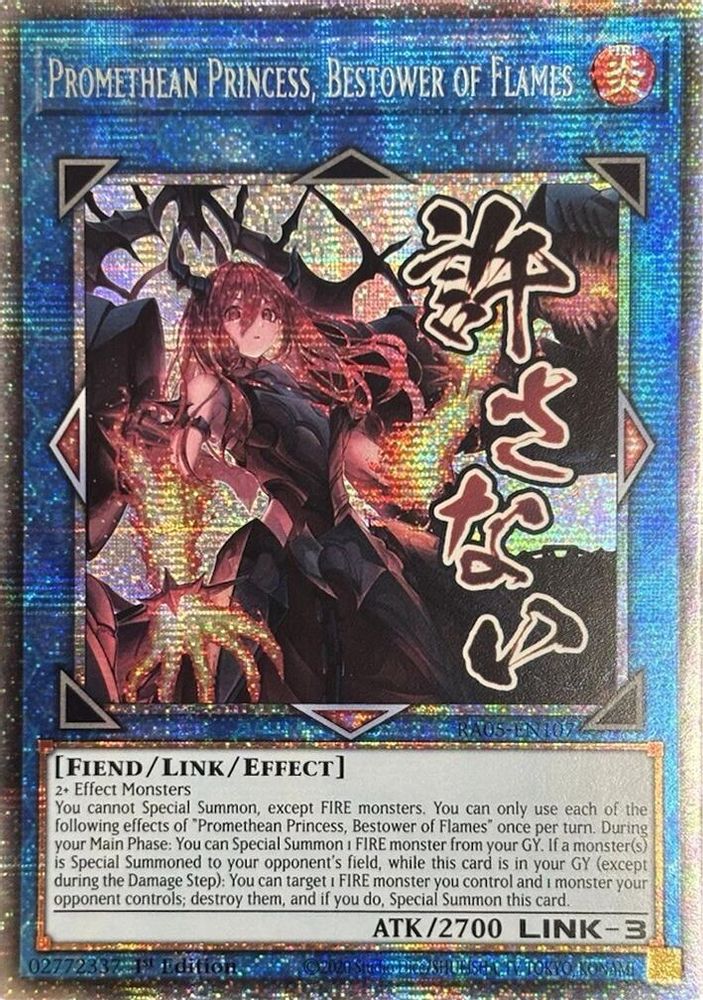 [STARLIGHT RARE] Promethean Princess, Bestower of Flames - (RA05-EN107) - 1st Edition