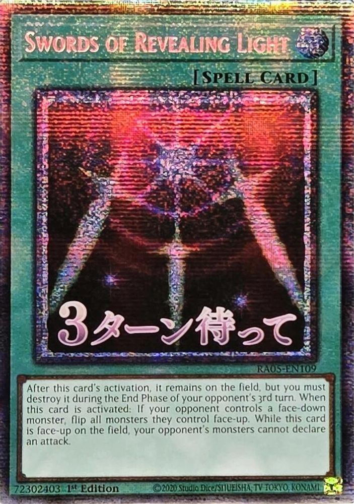 [STARLIGHT RARE] Swords of Revealing Light - (RA05-EN109) - 1st Edition