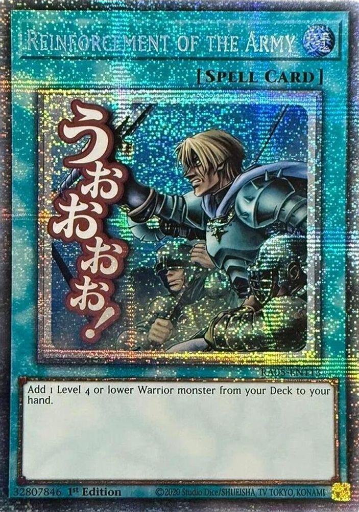 [STARLIGHT RARE] Reinforcement of the Army - (RA05-EN113) - 1st Edition