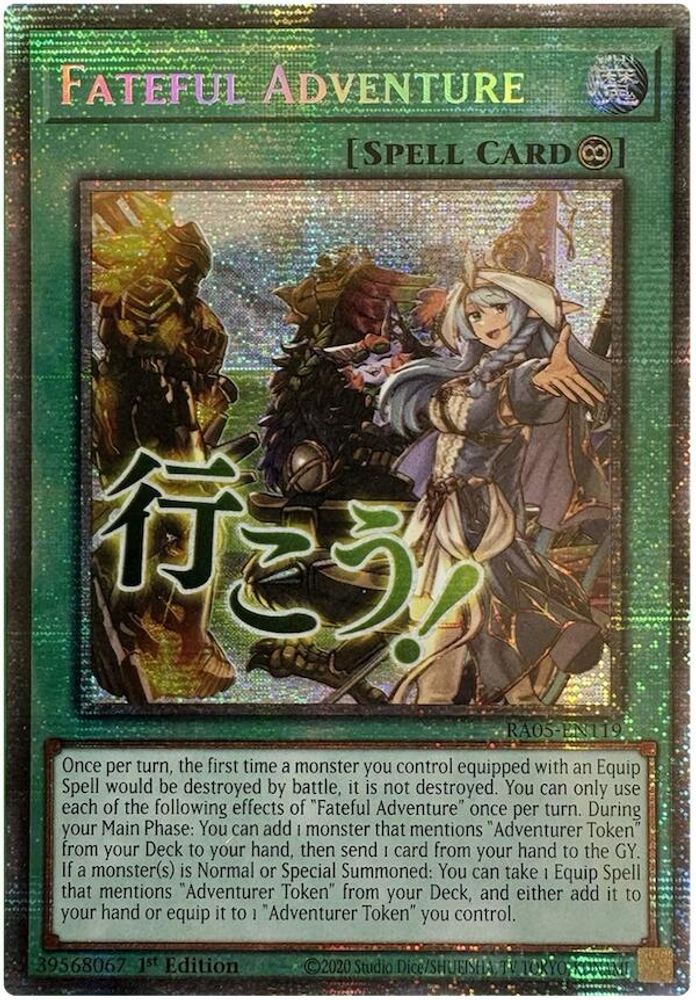 [STARLIGHT RARE] Fateful Adventure - (RA05-EN119) - 1st Edition