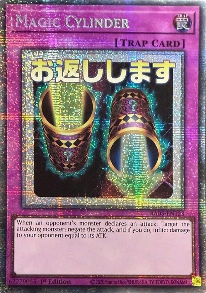 [STARLIGHT RARE] Magic Cylinder - (RA05-EN123) - 1st Edition
