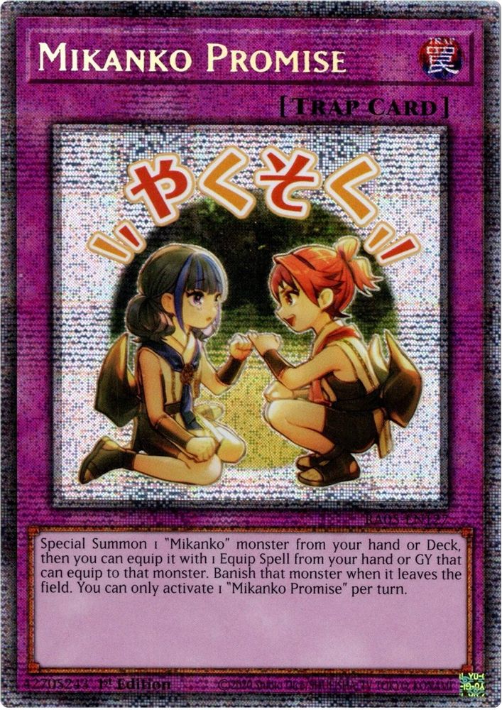 [STARLIGHT RARE] Mikanko Promise - (RA05-EN127) - 1st Edition