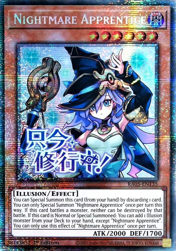 [STARLIGHT RARE] Nightmare Apprentice - (RA05-EN135) - 1st Edition