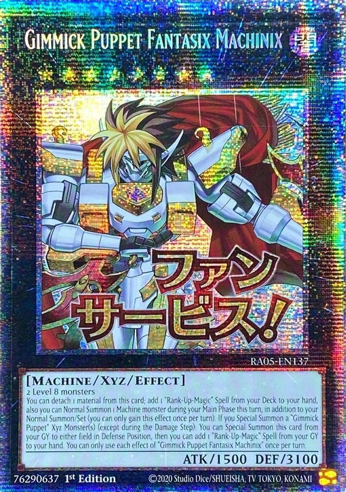 [STARLIGHT RARE] Gimmick Puppet Fantasix Machinix - (RA05-EN137) - 1st Edition