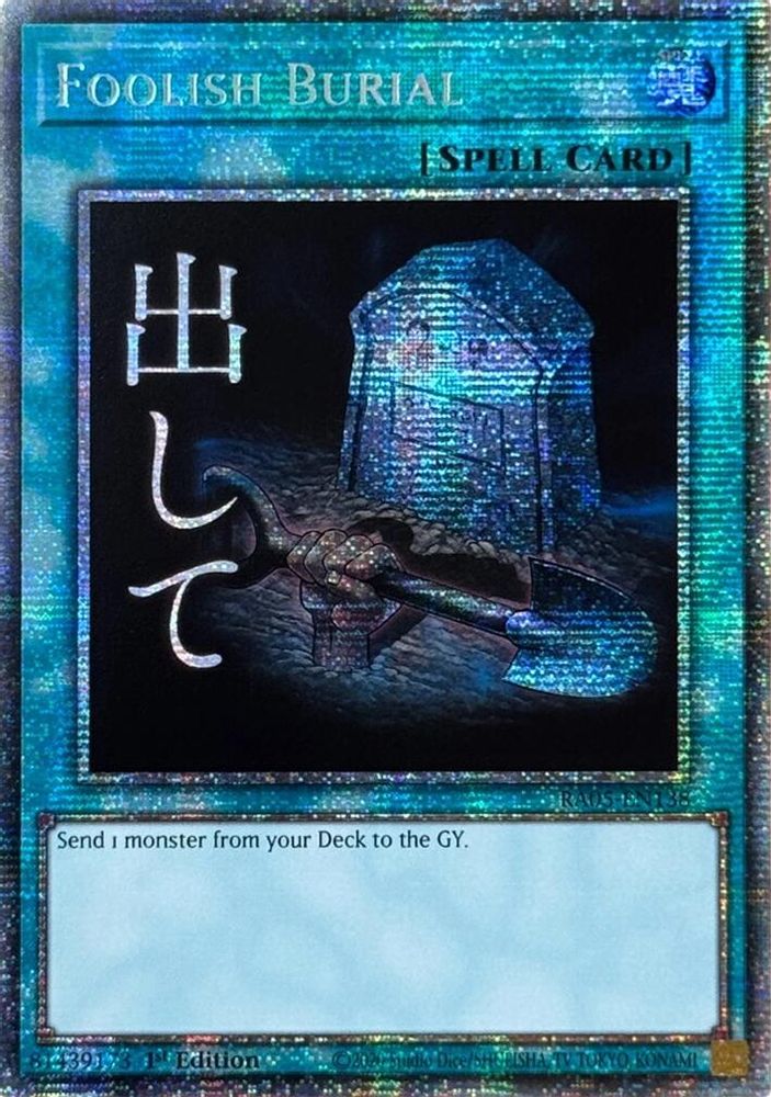 [STARLIGHT RARE] Foolish Burial - (RA05-EN138) - 1st Edition