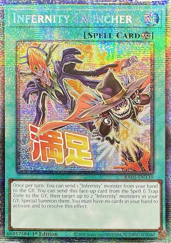 [STARLIGHT RARE] Infernity Launcher - (RA05-EN139) - 1st Edition