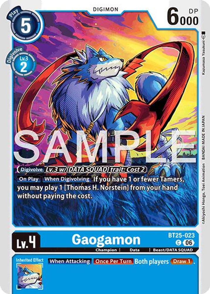 PLAYSET (4) 4x Gaogamon (BT25-023) Common - Digimon Dual Revolution