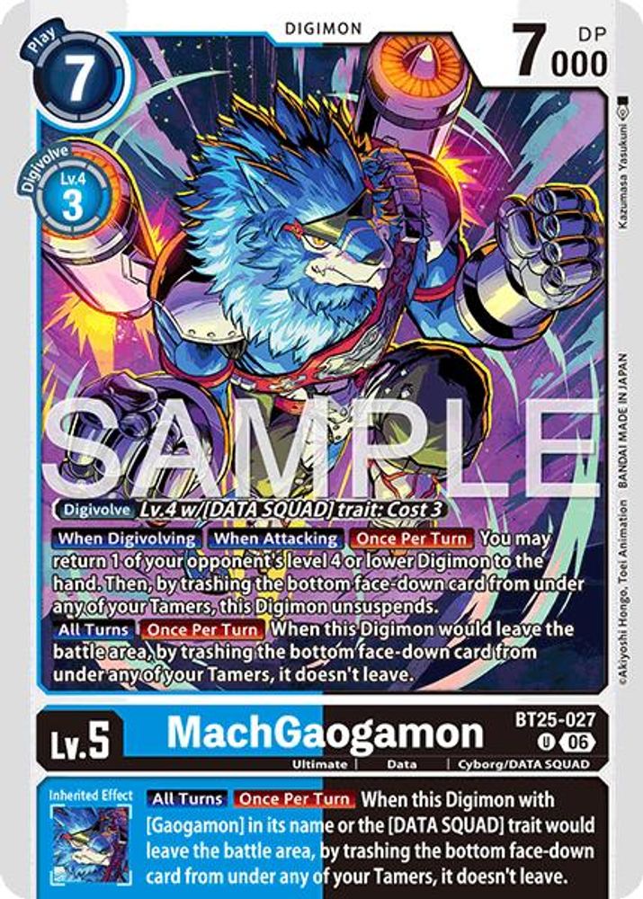 PLAYSET (4) 4x MachGaogamon (BT25-027) Uncommon - Digimon Dual Revolution