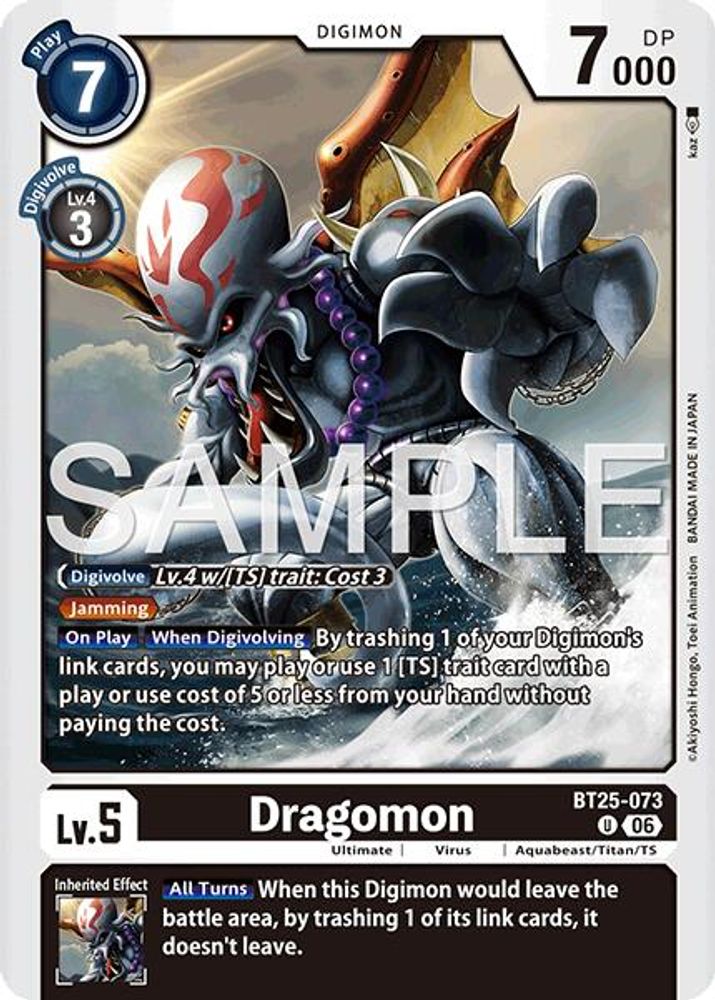 PLAYSET (4) 4x Dragomon (BT25-073) Uncommon - Digimon Dual Revolution