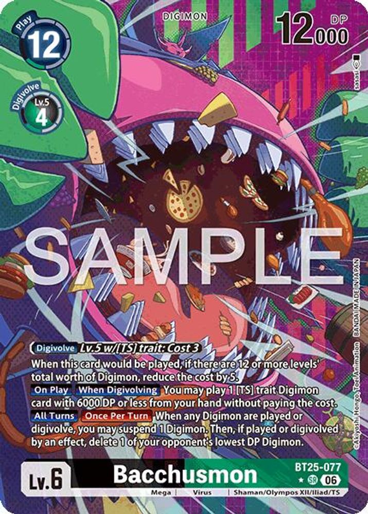 [ALTERNATE ART] Bacchusmon (BT25-077) SR - Digimon Dual Revolution