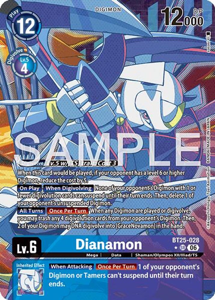 [ALTERNATE ART] Dianamon (BT25-028) SR - Digimon Dual Revolution