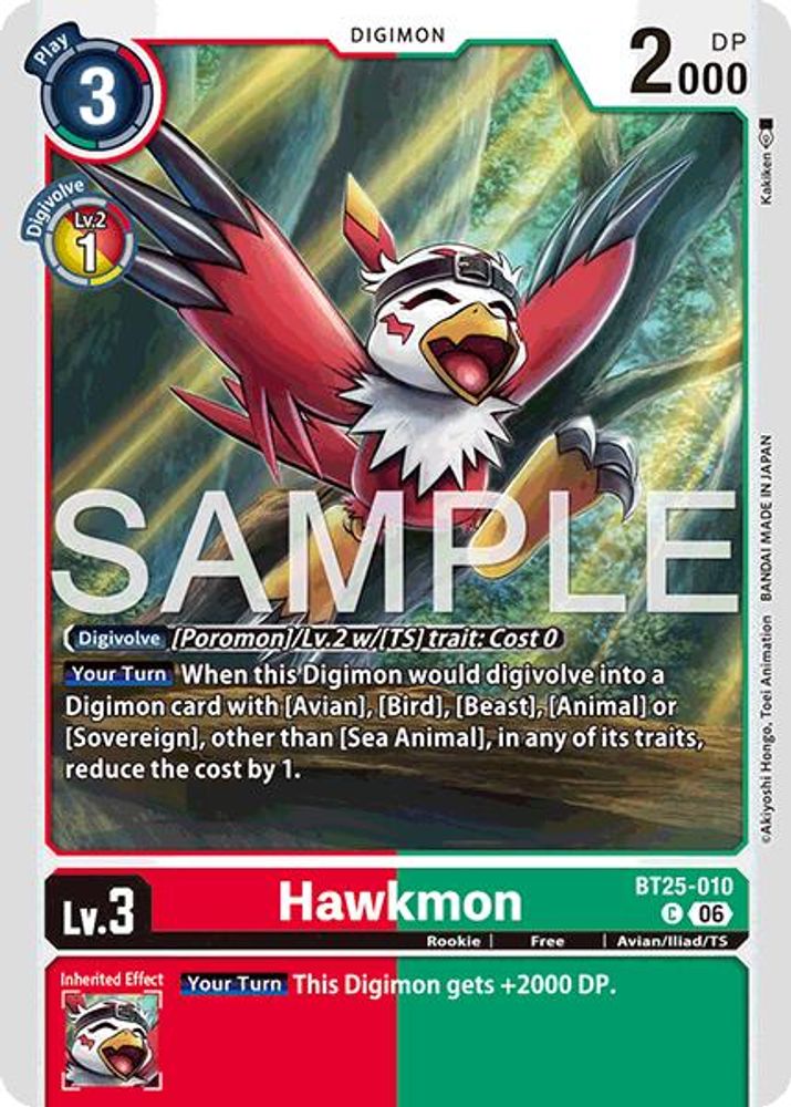 PLAYSET (4) 4x Hawkmon (BT25-010) Common - Digimon Dual Revolution