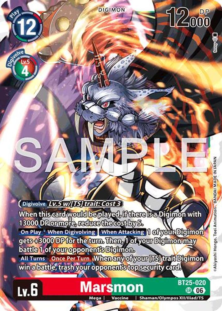 Marsmon (BT25-020) Super Rare - Digimon Dual Revolution