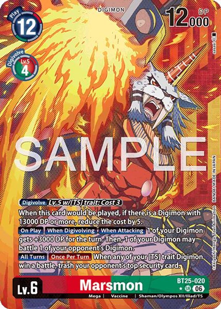 [ALTERNATE ART] Marsmon (BT25-020) SR - Digimon Dual Revolution
