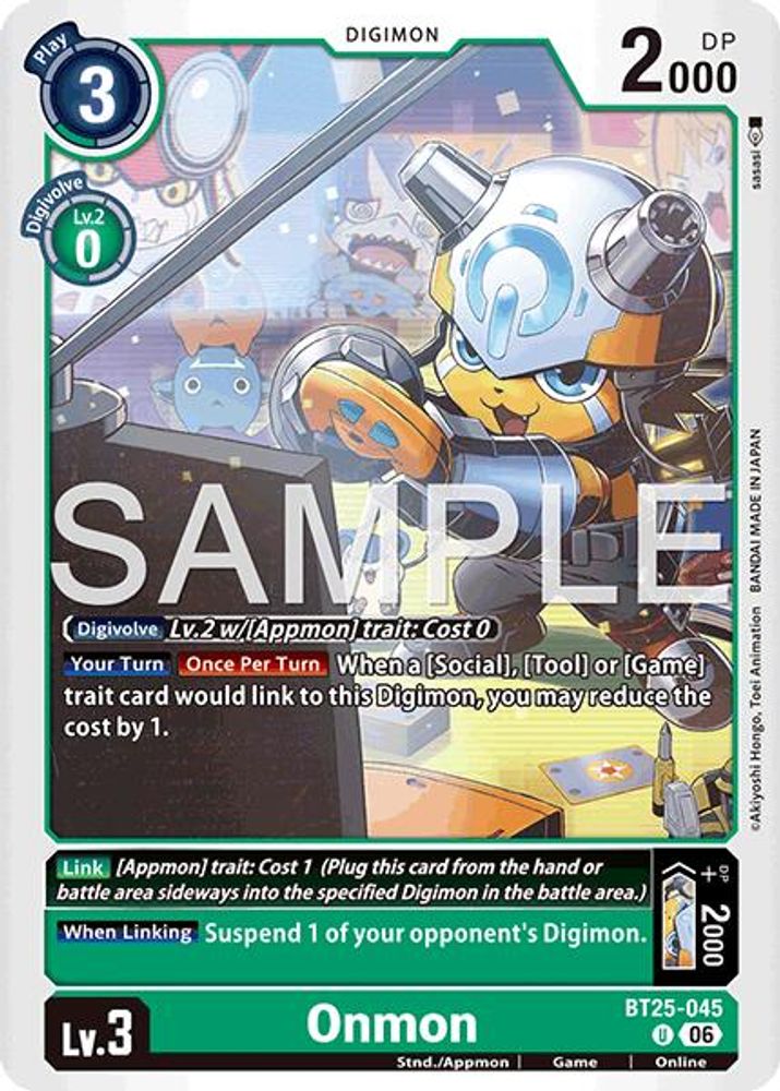 PLAYSET (4) 4x Onmon (BT25-045) Uncommon - Digimon Dual Revolution