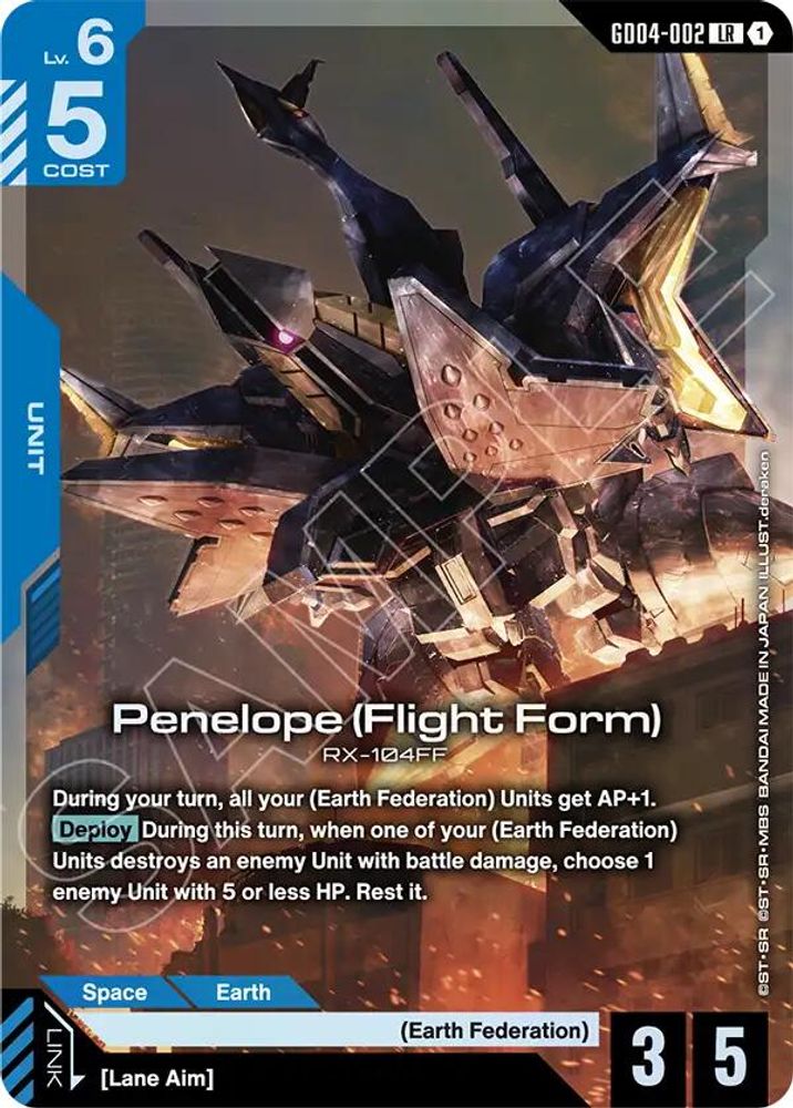 Penelope (Flight Form) (GD04-002) [LR] - Gundam Phantom Aria
