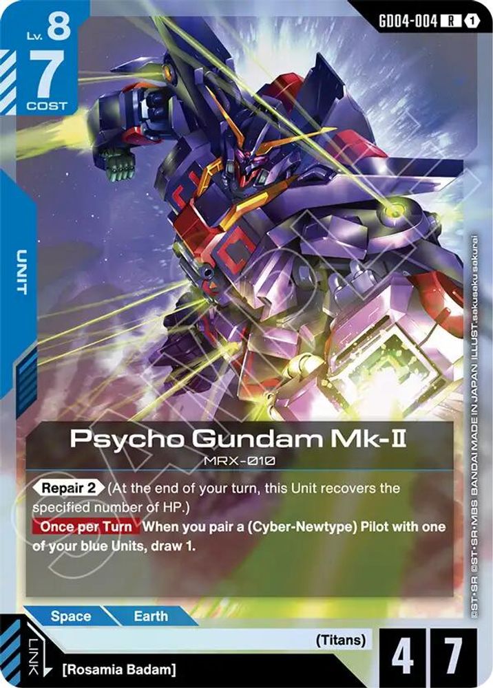 Psycho Gundam Mk-II (GD04-004) [R] - Gundam Phantom Aria