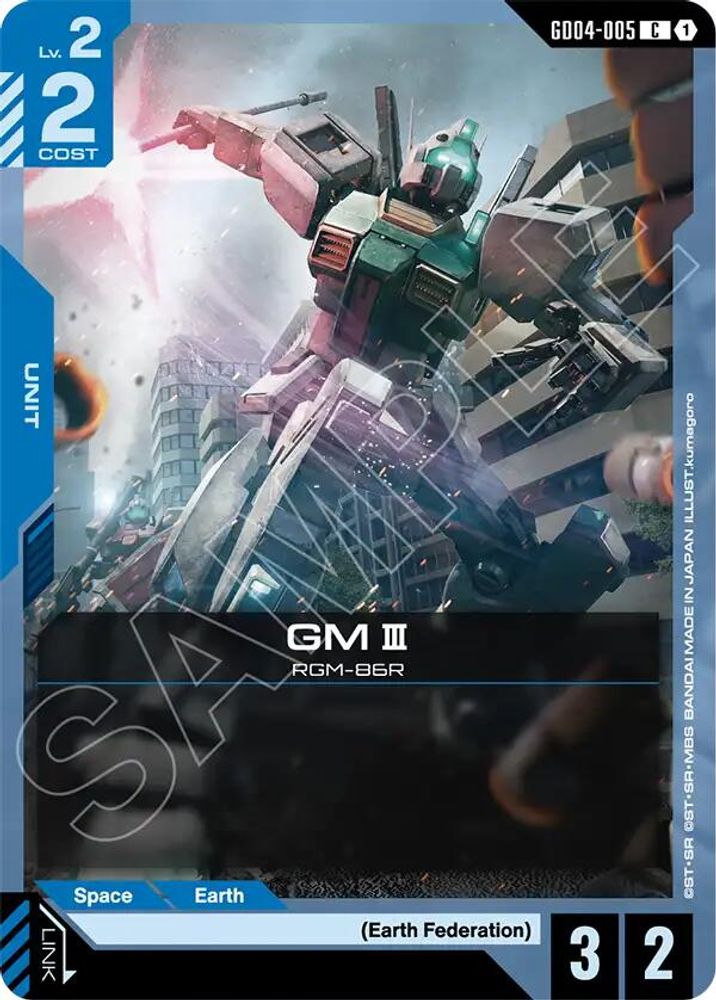 PLAYSET (4) 4x GM III (GD04-005) [C] - Gundam Phantom Aria