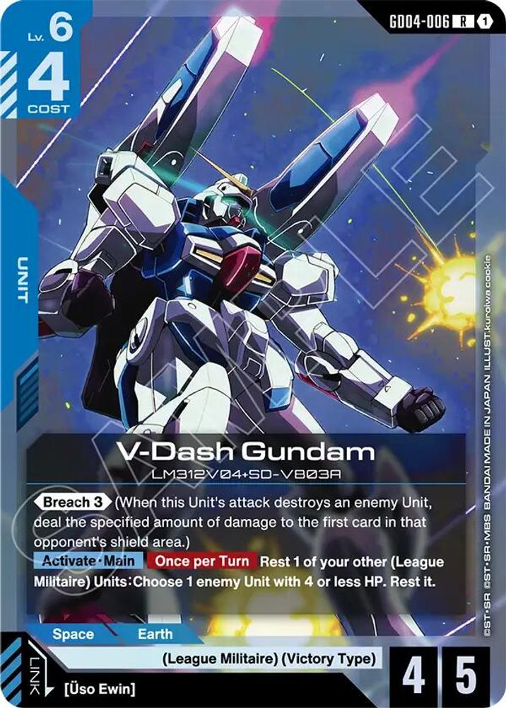 V-Dash Gundam (GD04-006) [R] - Gundam Phantom Aria