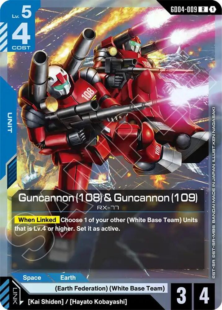 Guncannon (108) & Guncannon (109) (GD04-009) [R] - Gundam Phantom Aria