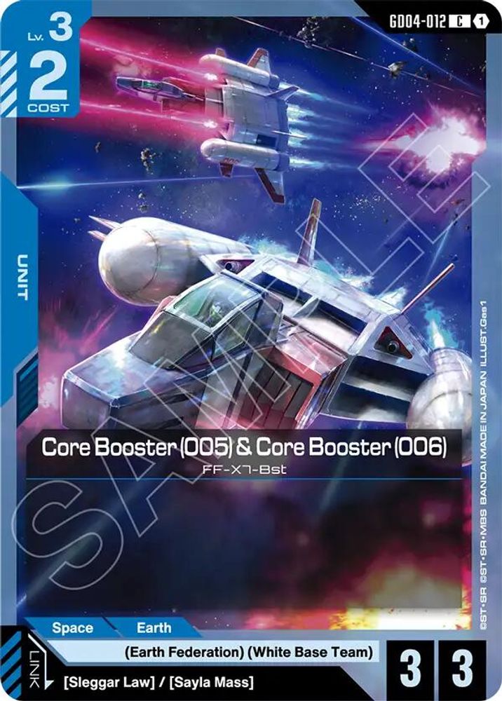 PLAYSET (4) 4x Core Booster (005) & Core Booster (006) (GD04-012) [C] - Gundam Phantom Aria